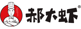 香辣田螺 - 潜江龙虾培训中心-潜江郝大虾餐饮管理有限公司 - 潜江小龙虾烹饪技术培训|油焖大虾培训|蒜蓉大虾培训|卤虾培训